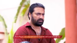 Dadamoni (Zee Bangla) S01 E28 7th August 2025