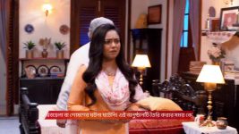 Dadamoni (Zee Bangla) S01 E34 14th August 2025
