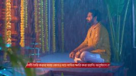 Dadamoni (Zee Bangla) S01 E43 25th August 2025