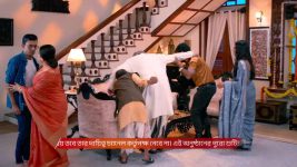 Dadamoni (Zee Bangla) S01 E45 27th August 2025