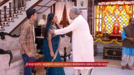 Dadamoni (Zee Bangla) S01 E47 29th August 2025