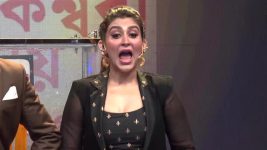 Dosh Dine Dosh Lakh S01 E02 26th August 2025