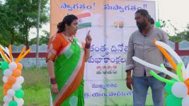 Ennallo Vechina Hrudayam (Zee telugu) S01 E170 12th August 2025