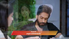 Gattimelam S01 E145 4th August 2025