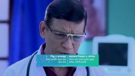 Geeta LLB (Star Jalsha) S01 E628 Geeta Loses Her Memory