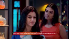 Kon Gopone Mon Bheseche S01 E506 2nd August 2025