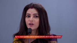 Kon Gopone Mon Bheseche S01 E507 4th August 2025
