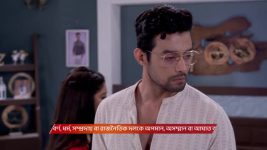 Kon Gopone Mon Bheseche S01 E518 18th August 2025