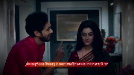 Kon Gopone Mon Bheseche S01 E520 20th August 2025