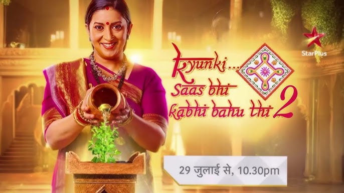 Kyunki Saas Bhi Kabhi Bahu Thi Season 2