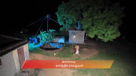 Manasellam (Zee Tamil) S01 E176 12th August 2025
