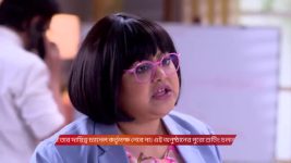 Mittir Bari S01 E212 6th August 2025