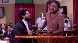 Mittir Bari S01 E223 21st August 2025 Mittir Bari S01 E223 21st August 2025