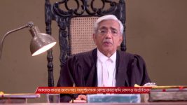Mittir Bari S01 E224 22nd August 2025 Mittir Bari S01 E224 22nd August 2025