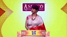 No 1 Didi Na Dada S09 E1252 1st August 2025