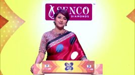No 1 Didi Na Dada S09 E1257 6th August 2025