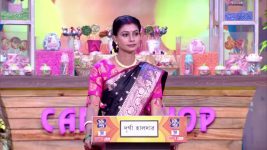 No 1 Didi Na Dada S09 E1258 7th August 2025