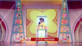 No 1 Didi Na Dada S09 E1262 11th August 2025