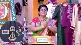 No 1 Didi Na Dada S09 E1263 12th August 2025