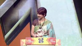 No 1 Didi Na Dada S09 E1281 30th August 2025