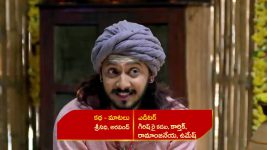 Renuka Yellamma (Star Maa) S01 E688 Renuka Is Puzzled