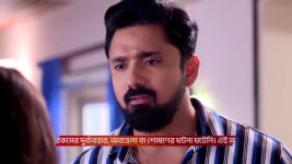 Tui Amar Hero S01 E148 4th August 2025