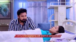 Tui Amar Hero S01 E149 5th August 2025