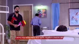 Tui Amar Hero S01 E155 11th August 2025