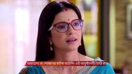 Tui Amar Hero S01 E156 12th August 2025