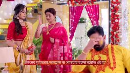 Tui Amar Hero S01 E162 18th August 2025