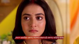 Tui Amar Hero S01 E164 20th August 2025