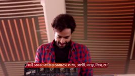 Tui Amar Hero S01 E169 25th August 2025
