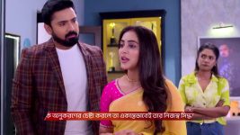 Tui Amar Hero S01 E172 28th August 2025