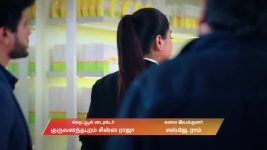 Varisu (Zee Tamil) S01 E07 7th July 2025
