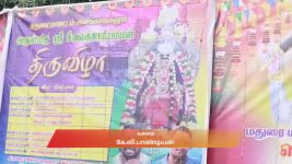 Varisu (Zee Tamil) S01 E40 14th August 2025
