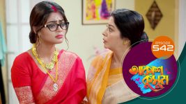 Akash Kusum (Sun Bangla) S01 E542 1st August 2025