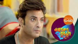Akash Kusum (Sun Bangla) S01 E548 7th August 2025
