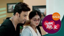 Akash Kusum (Sun Bangla) S01 E553 12th August 2025