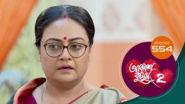 Akash Kusum (Sun Bangla) S01 E554 13th August 2025