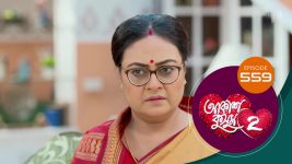 Akash Kusum (Sun Bangla) S01 E559 18th August 2025