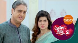Akash Kusum (Sun Bangla) S01 E560 19th August 2025