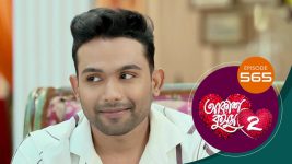 Akash Kusum (Sun Bangla) S01 E566 25th August 2025