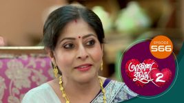 Akash Kusum (Sun Bangla) S01 E567 26th August 2025