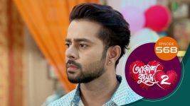 Akash Kusum (Sun Bangla) S01 E569 28th August 2025