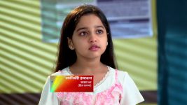 Anurager Chhowa S01 E1149 Surjyo Shoots Deepa