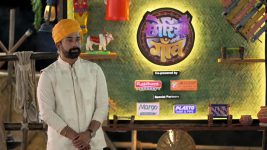 Chhoriyan Chali Gaon S01 E08 10th August 2025