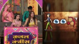 Chhoriyan Chali Gaon S01 E21 23rd August 2025