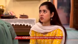 Chirodini Tumi Je Amar (Zee Bangla) S01 E153 9th August 2025