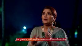 Chirodini Tumi Je Amar (Zee Bangla) S01 E154 10th August 2025
