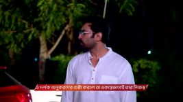 Chirodini Tumi Je Amar (Zee Bangla) S01 E169 25th August 2025